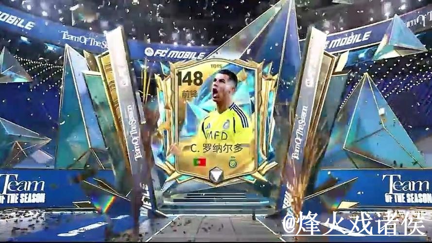 美加墨世界杯滚球APP平台推荐,入口变化和赛中变化怎么选 美加墨世界杯滚球APP平台推荐,入口变化和赛中变化怎么选