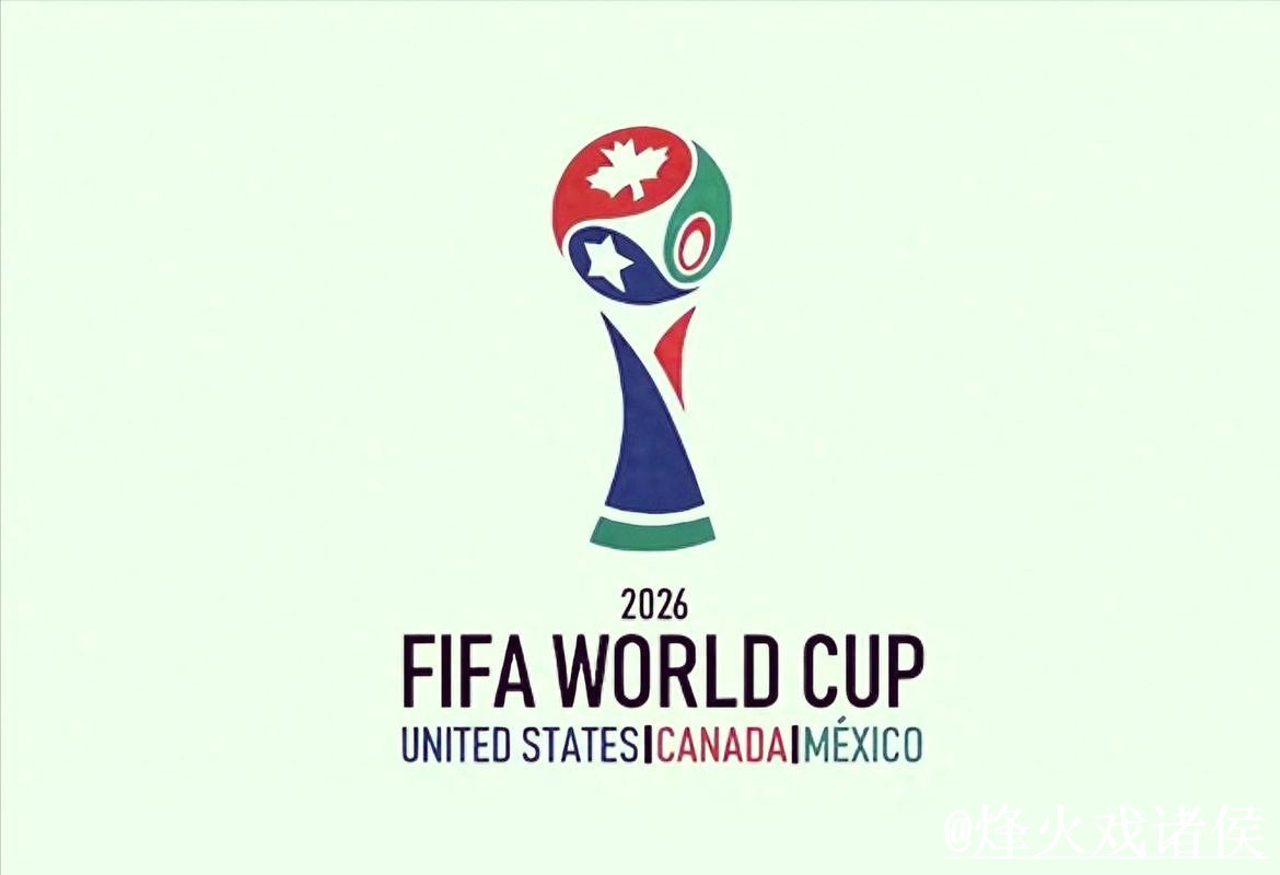2026世界杯官网常见误区,最新地址和网页版使用别弄错 2026世界杯官网常见误区,最新地址和网页版使用别弄错