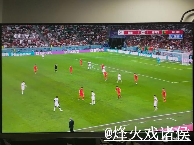 美加墨世界杯淘汰赛直播入口解析，APP观看和赛前进入怎么看