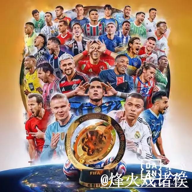 2026世界杯热门预测入口更新，阵容变化和赛前数据别弄错